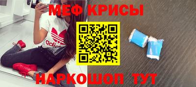 каннабис Ачхой-Мартан
