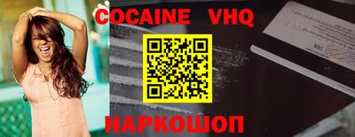 гашиш Баксан