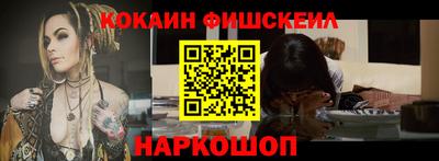 гашиш Баксан
