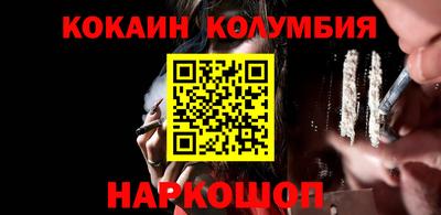 гашиш Баксан