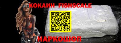 каннабис Ачхой-Мартан