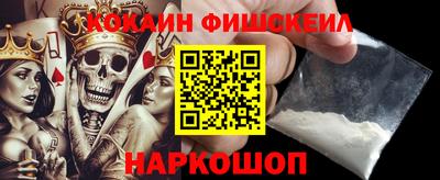 каннабис Ачхой-Мартан