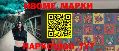 гашиш Баксан