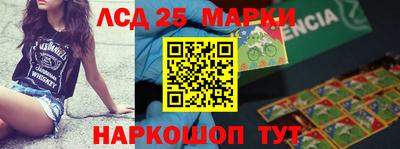 гашиш Баксан