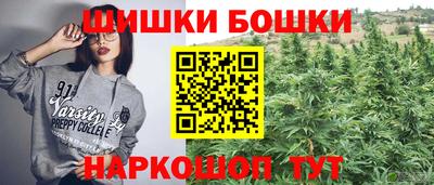 скорость Аша