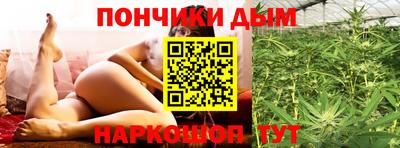 МДПВ Белореченск