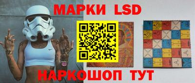 каннабис Ачхой-Мартан