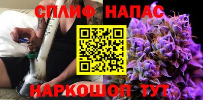 кокс Белорецк