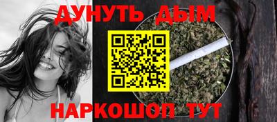 гашиш Баксан