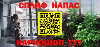 гашиш Баксан