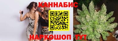 скорость Аша