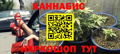 скорость Аша
