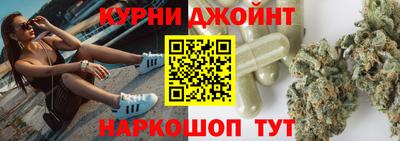гашиш Баксан