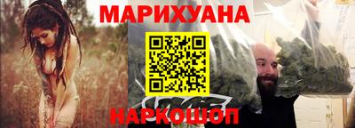 скорость Аша