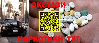 гашиш Баксан
