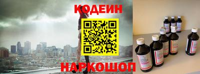 каннабис Ачхой-Мартан