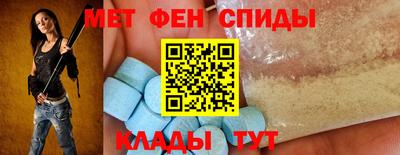дистиллят марихуана Бердск