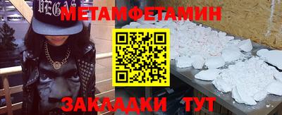 МДПВ Белореченск