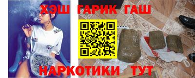 скорость Аша