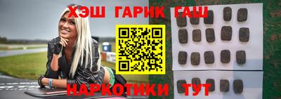 МДПВ Белореченск