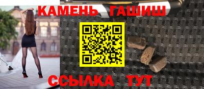 скорость Аша