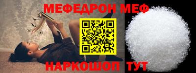 скорость Аша